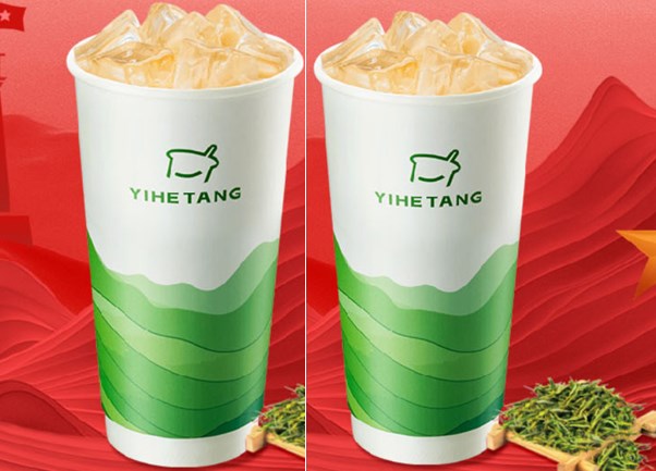 Bốn hương vị l&#224;m n&#234;n sức h&#250;t của Yi He Tang tại Việt Nam - Ảnh 2