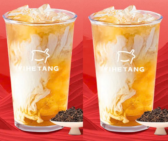 Bốn hương vị l&#224;m n&#234;n sức h&#250;t của Yi He Tang tại Việt Nam - Ảnh 4