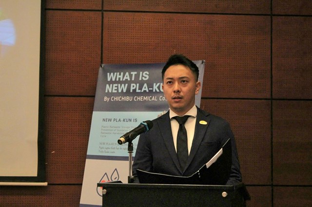 Ông Hiroki Tsuruoka - Bí thư thứ nhất, Đại sứ quán Nhật Bản tại Việt Nam phát biểu tại Hội thảo. Ảnh: Phi Long.