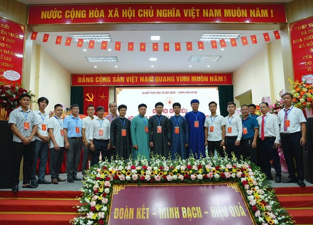 Ban chấp h&agrave;nh Hiệp hội Ch&egrave; Việt Nam kh&oacute;a VI nhiệm kỳ 2024-2029 ra mắt Đại hội 