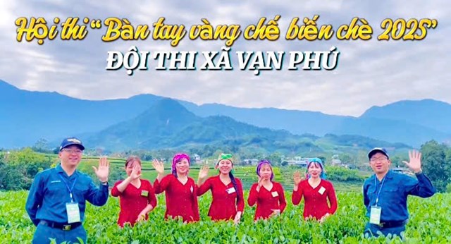 Thái Nguyên sôi động Hội thi “Bàn tay vàng chế biến chè” và không gian “Thưởng trà cùng người nổi tiếng” - Ảnh 3