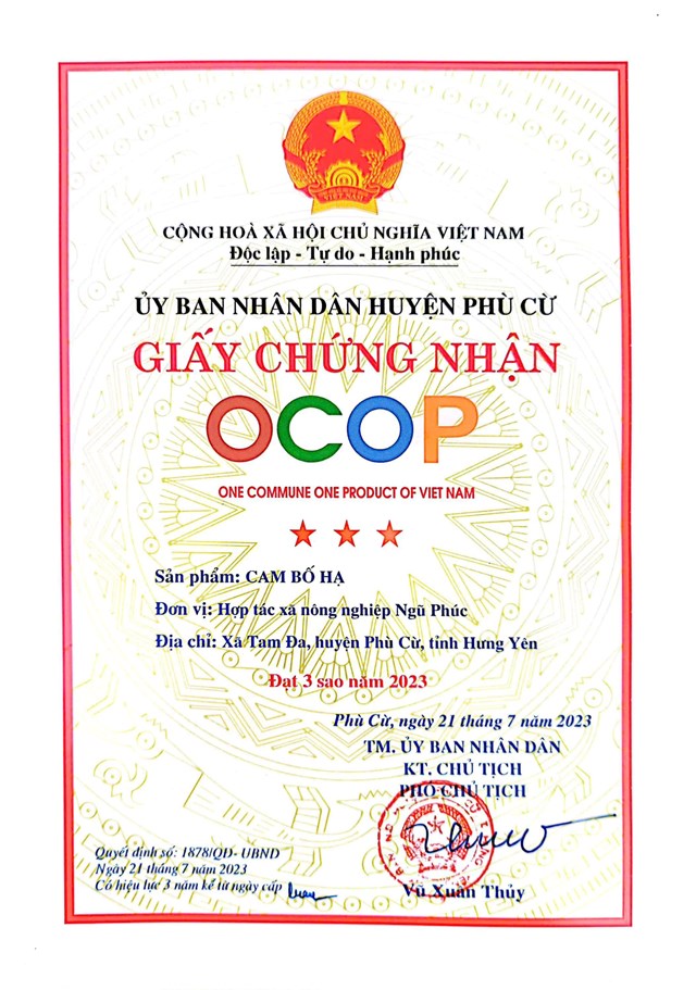 Sản phẩm cam Bố Hạ đạt chứng nhận OCOP 3 sao. Ảnh: Nguyễn Th&ecirc;u.