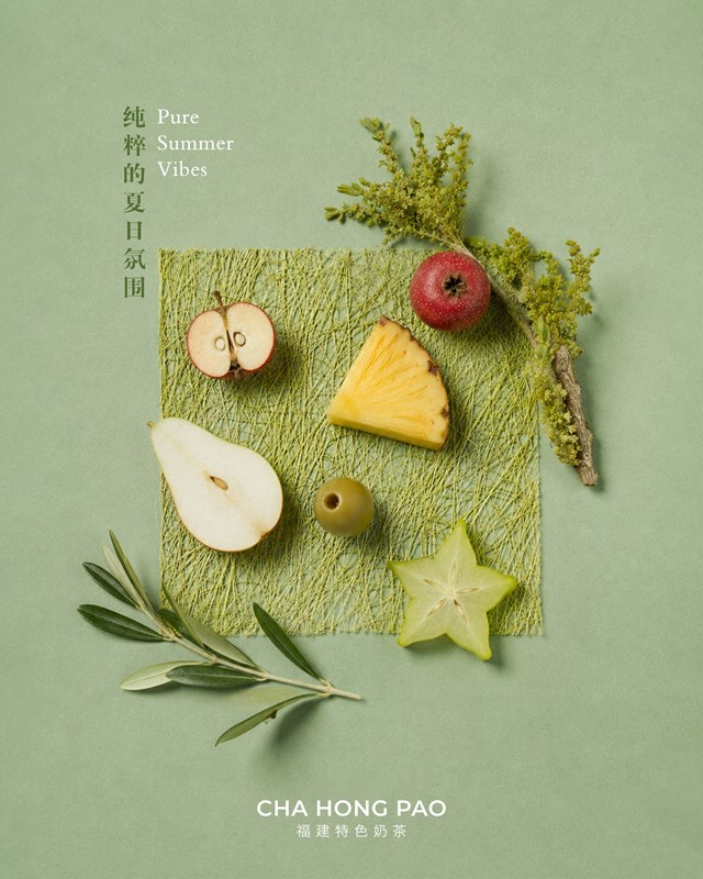 Pure Summer Vibes - Khi Cha Hong Pao kể câu chuyện mùa hè bằng hương vị trà Phúc Kiến  - Ảnh 1
