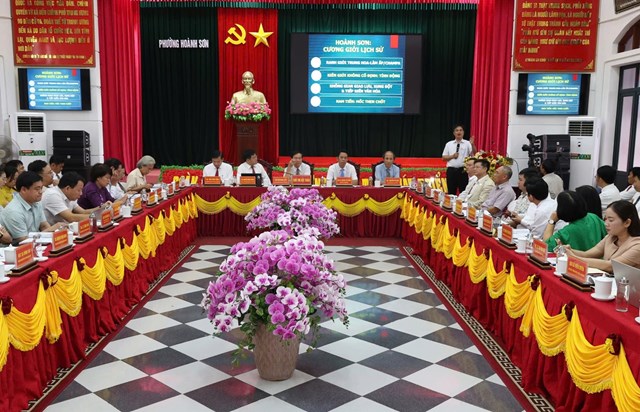 To&agrave;n cảnh buổi hội thảo khoa học