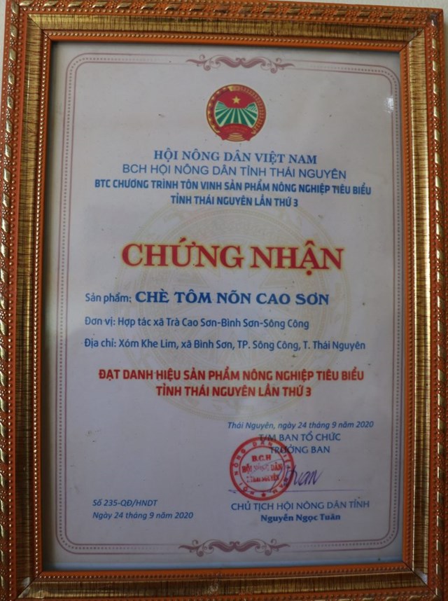 Sản phẩm ch&egrave; t&ocirc;m n&otilde;n của HTX Tr&agrave; Cao Sơn đạt danh hiệu sản phẩm n&ocirc;ng nghiệp ti&ecirc;u biểu tỉnh Th&aacute;i Nguy&ecirc;n lần thứ 3 năm 2020.