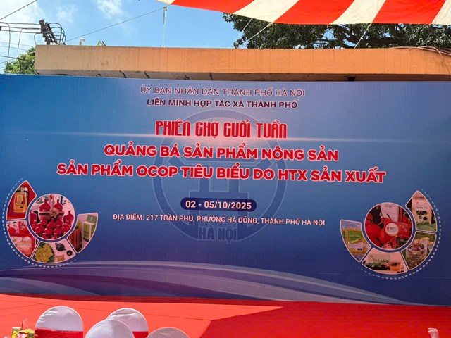 Li&#234;n minh HTX H&#224; Nội bứt ph&#225;, khuấy động thị trường với chuỗi sự kiện x&#250;c tiến thương mại th&#225;ng 10/2025 - Ảnh 3