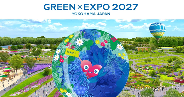 TP.HCM quảng bá nông nghiệp xanh và kinh tế tuần hoàn tại GREEN EXPO 2027 - Ảnh 1