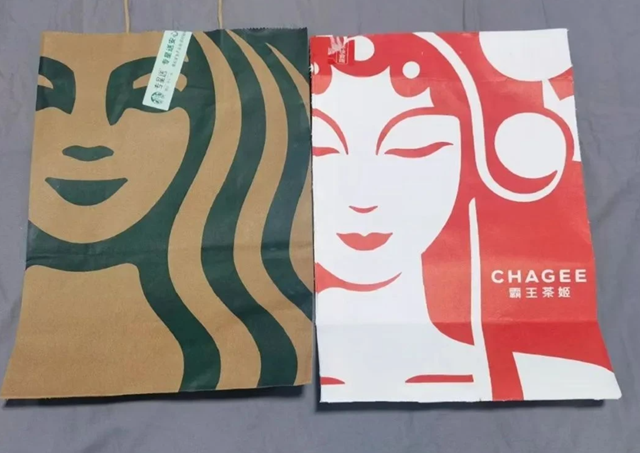 Chagee - Đối thủ đ&#225;ng gờm của Starbucks tại Trung Quốc - Ảnh 3