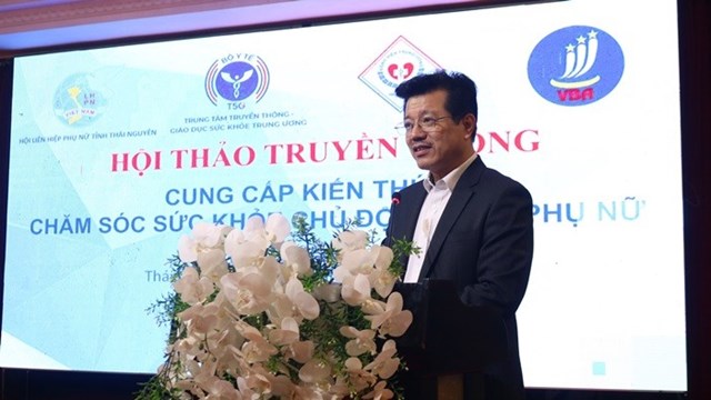 &Ocirc;ng Vũ Mạnh Cường, Gi&aacute;m đốc Trung t&acirc;m Truyền th&ocirc;ng &ndash; Gi&aacute;o dục sức khỏe Trung ương &ndash; Bộ Y tế (Trung t&acirc;m T5G) ph&aacute;t biểu tại Hội thảo &nbsp;
