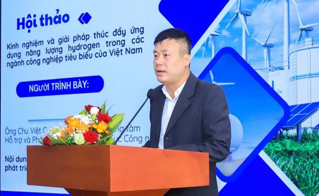 Quyền Gi&aacute;m đốc Trung t&acirc;m hỗ trợ ph&aacute;t triển C&ocirc;ng nghiệp Chu Việt Cường&nbsp; &nbsp;