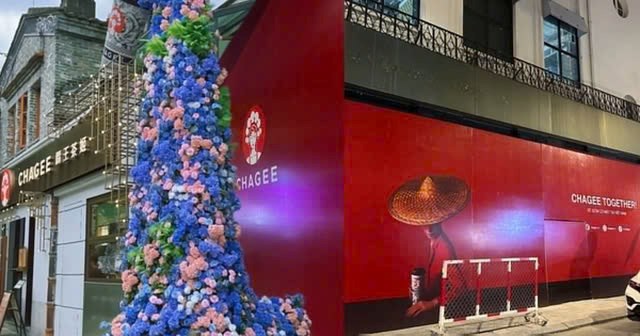 Thương hiệu tr&#224; sữa đ&#236;nh đ&#225;m Trung Quốc “nh&#225; h&#224;ng” đỏ rực g&#243;c phố ở S&#224;i G&#242;n - Ảnh 1
