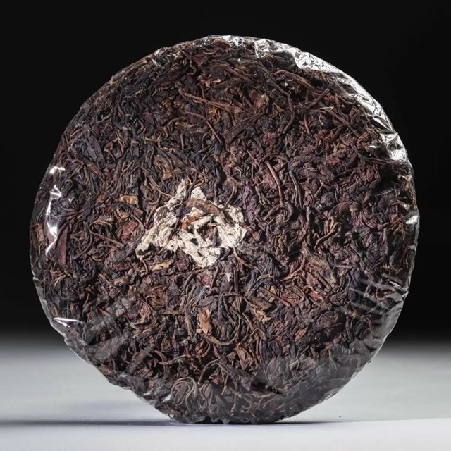 Biến trà trở thành “tài sản sưu tầm” - Ảnh 2