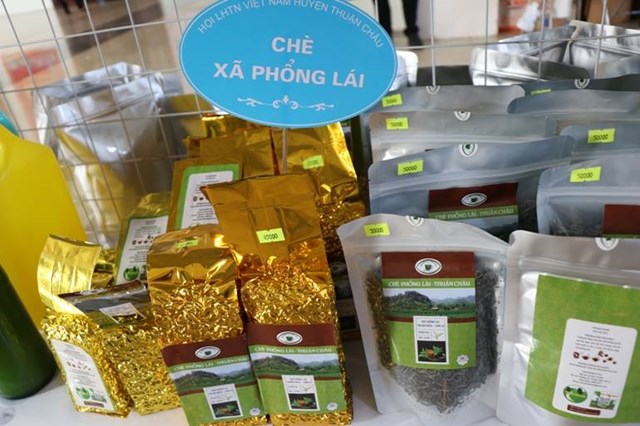 Sản phẩm ch&egrave; Phổng L&aacute;i