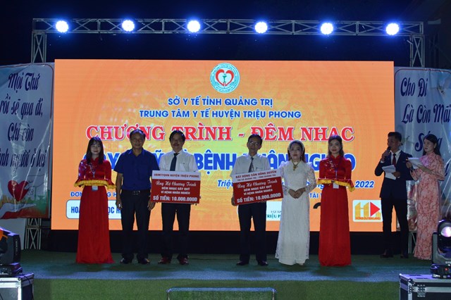 C&aacute;c nh&agrave; t&agrave;i trợ tại chương tr&igrave;nh