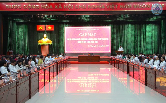 Ban Thường vụ Th&agrave;nh ủy Đ&agrave; Nẵng gặp mặt c&aacute;n bộ quy hoạch l&atilde;nh đạo th&agrave;nh phố ng&agrave;y 04/09/2026