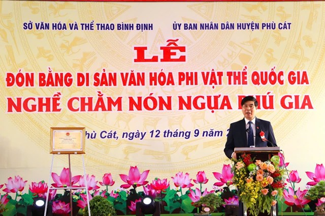 Ph&oacute; Chủ tịch UBND tỉnh B&igrave;nh Định L&acirc;m Hải Giang ph&aacute;t biểu tại buổi lễ. (Ảnh: Văn Minh)