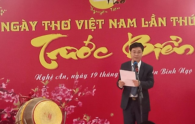 PGS, TS Đinh Tr&iacute; Dũng &ndash; Ph&oacute; Chủ tịch Thường trực Hội Li&ecirc;n hiệp VHNT Nghệ An