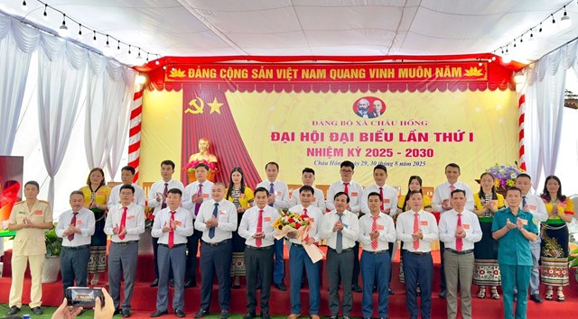Ban Chấp h&agrave;nh Đảng bộ x&atilde; Ch&acirc;u Hồng kh&oacute;a I, nhiệm kỳ 2025 - 2030