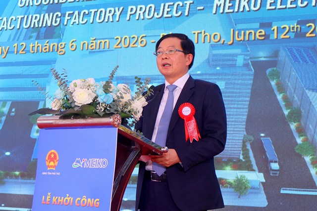 Ph&oacute; Thủ tướng Ch&iacute;nh phủ Hồ Quốc Dũng ph&aacute;t biểu chỉ đạo buổi lễ.