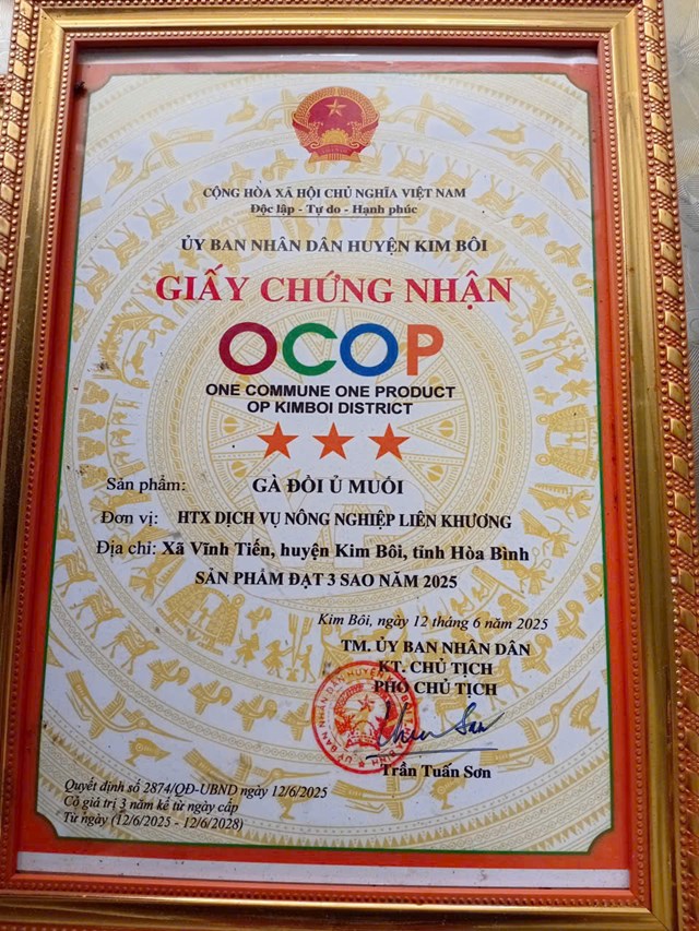 Việc sản phẩm được c&ocirc;ng nhận OCOP 3 sao đ&atilde; g&oacute;p phần n&acirc;ng cao uy t&iacute;n, mở ra nhiều cơ hội kết nối ti&ecirc;u thụ.