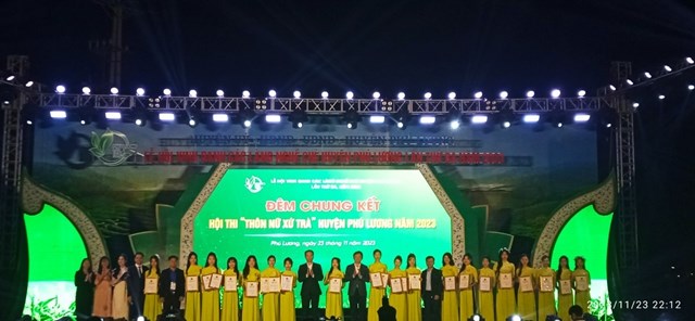 Kết thúc Hội thi chung kết “Thôn nữ xứ trà” Huyện Phú Lương năm 2023 ban tổ chức đã trao 1 giải nhất, 1 giải nhì, 3 giải ba và các giải ấn tượng cho các thí sinh Top 20 và Top 10.