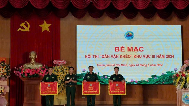 BĐBP tỉnh An Giang đạt giải nh&igrave; Hội thi &ldquo;D&acirc;n vận kh&eacute;o&rdquo; khu vực III năm 2024. (Ảnh: angiang.gov.vn)