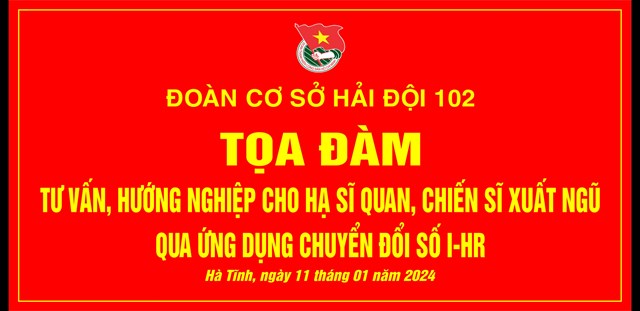 Đo&#224;n Cơ sở Hải đội 102 tổ chức Tọa đ&#224;m tư vấn, hướng nghiệp, giới thiệu việc l&#224;m cho bộ đội xuất ngũ  - Ảnh 1