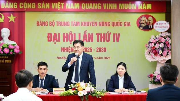&nbsp;Đồng ch&iacute; L&ecirc; Quốc Thanh, B&iacute; thư Đảng ủy, Gi&aacute;m đốc Trung t&acirc;m Khuyến n&ocirc;ng quốc gia điều h&agrave;nh Đại hội