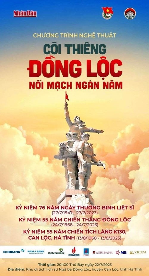 Chương trình nghệ thuật: “Cõi thiêng Đồng Lộc - Nối mạch ngàn năm” kỷ niệm 55 năm Chiến thắng Đồng Lộc.